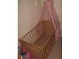 GORGEOUS PINE cot bed for sale,  immaculate condition.It....