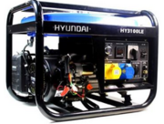 Get used and new generators for sale from Blades Power Generation